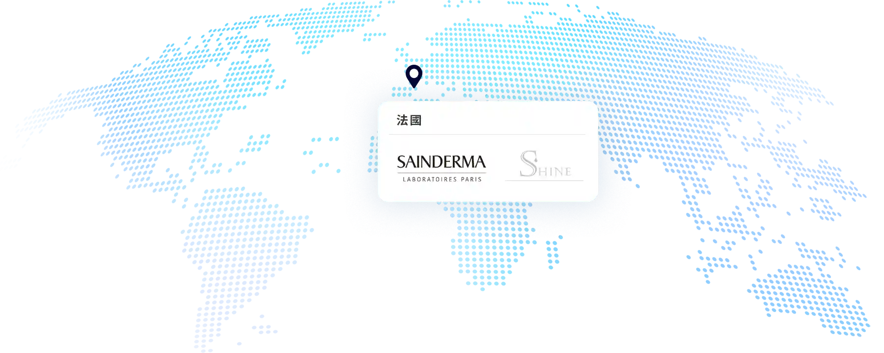 法國