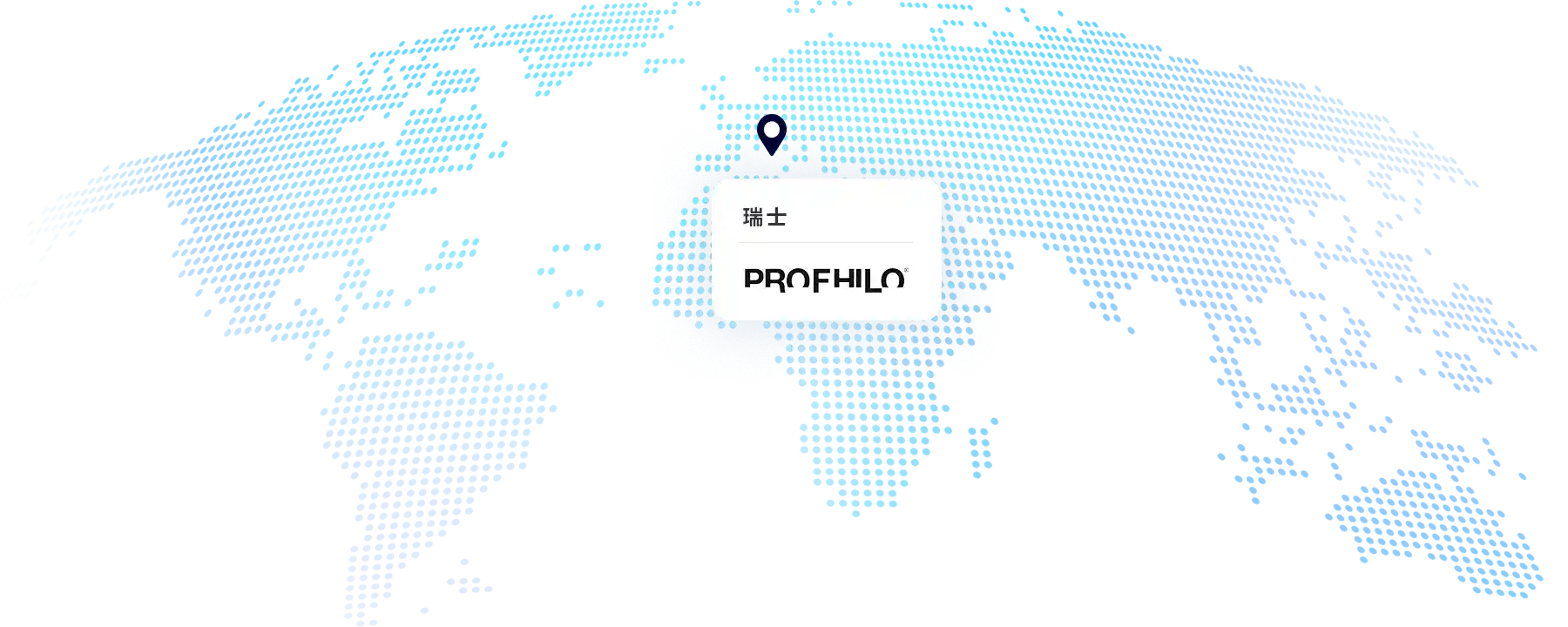 瑞士