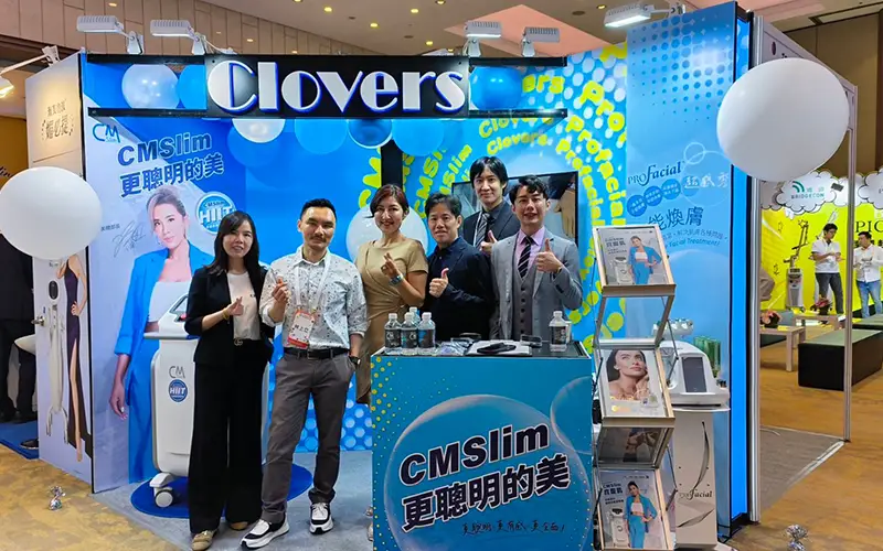 學會展覽