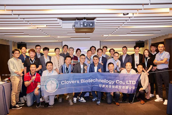 2023 可若夫專家會議